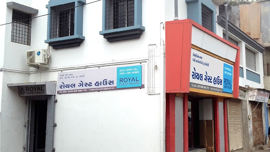 Royal Guest House Bhuj
