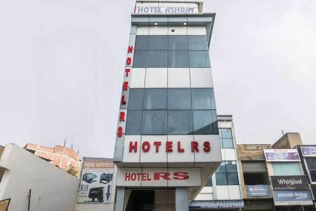 Hotel O Rs