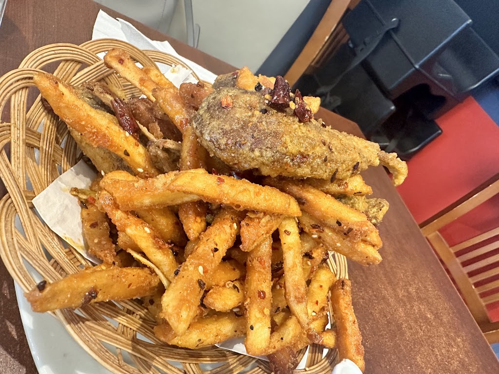 French fries