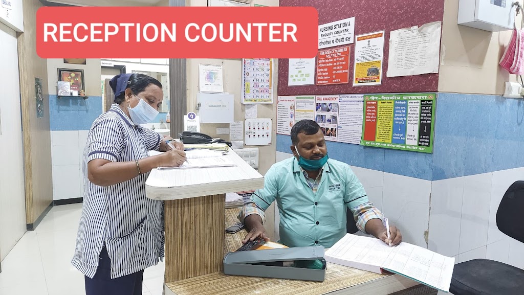 Dr Khade S Pratibha Hospital Multispeciality