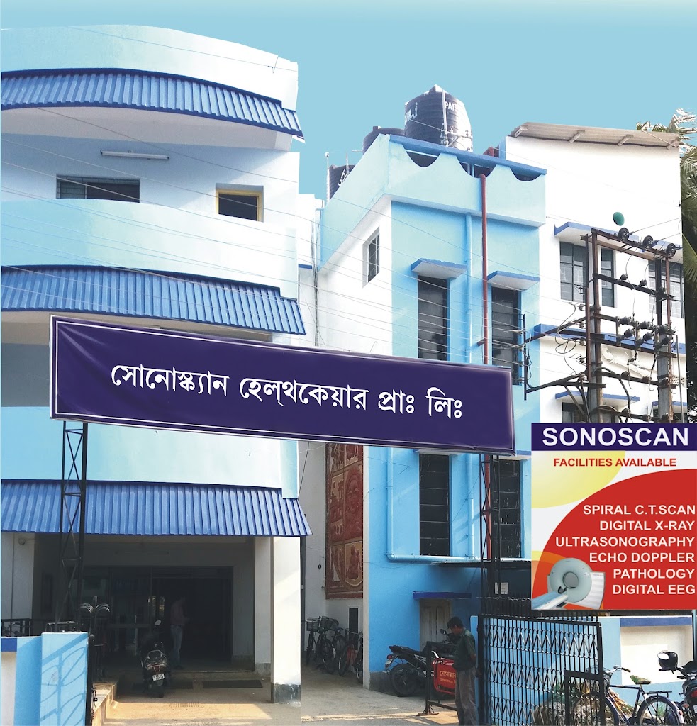 Dr. Sonoscan Healthcare Pvt Ltd Best Diagnostic Centre Best Pathology Laboratory In Balurghat
