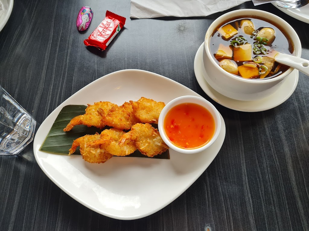 Spring roll