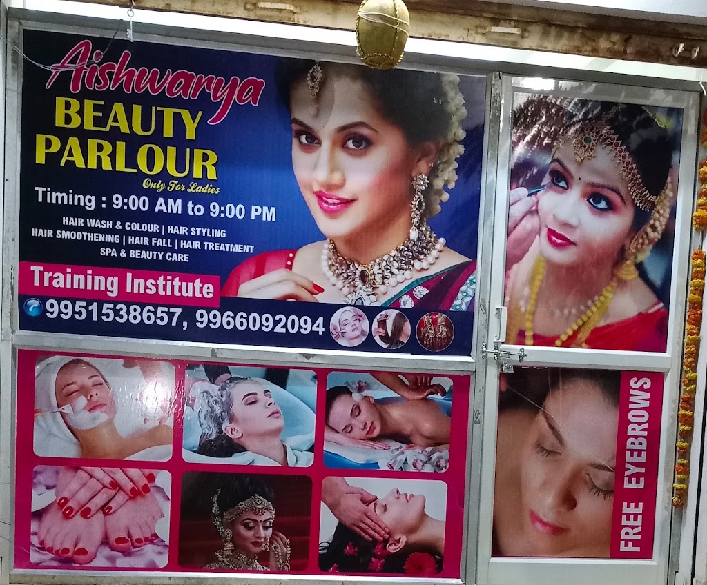 Aishwarya Beauty Parlour