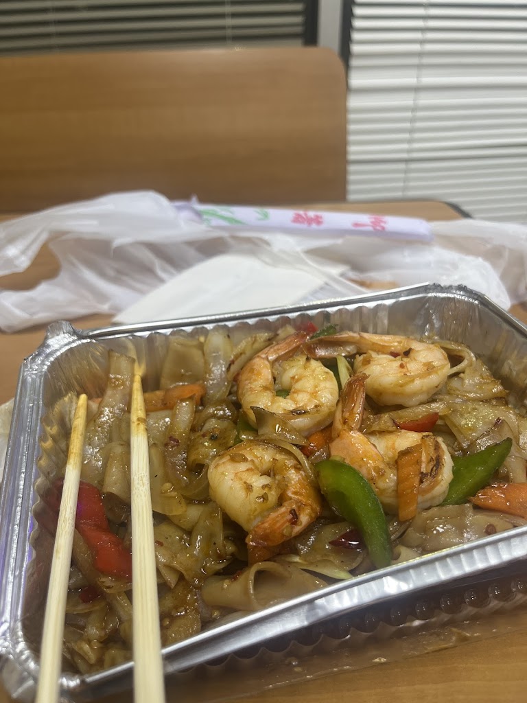 Thai Spice Restaurant