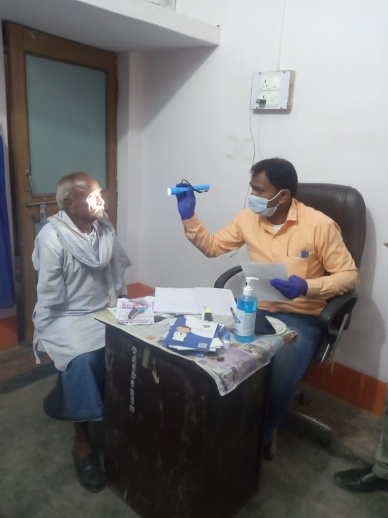 Dubey Eye Clinic