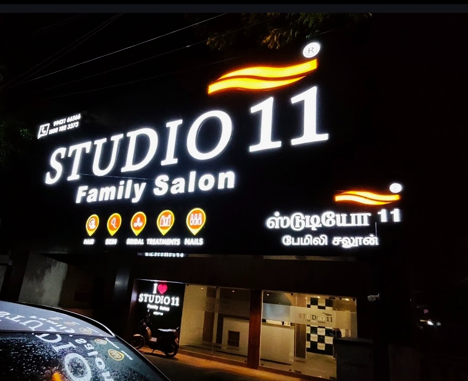 Studio 11 Family Salon Ambattur