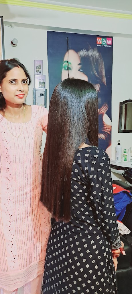 Wow Beauty Parlour Wow Byuuttii Paarlr Ddervaa Prtaapgrh