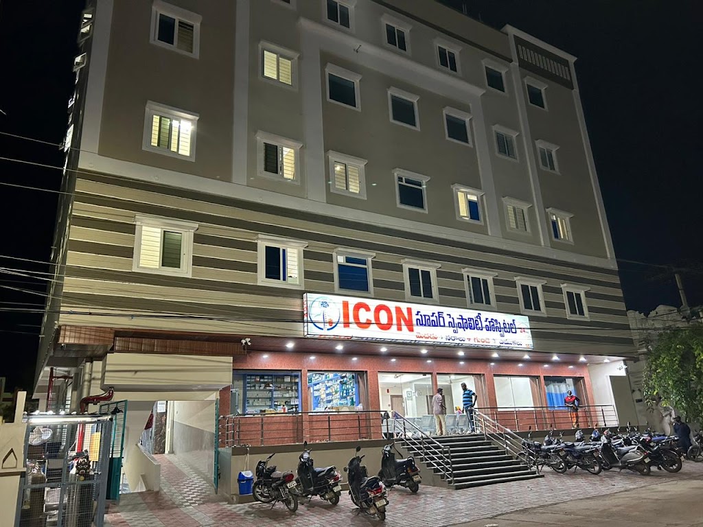 Dr. Icon Super Speciality Hospital Nalgonda