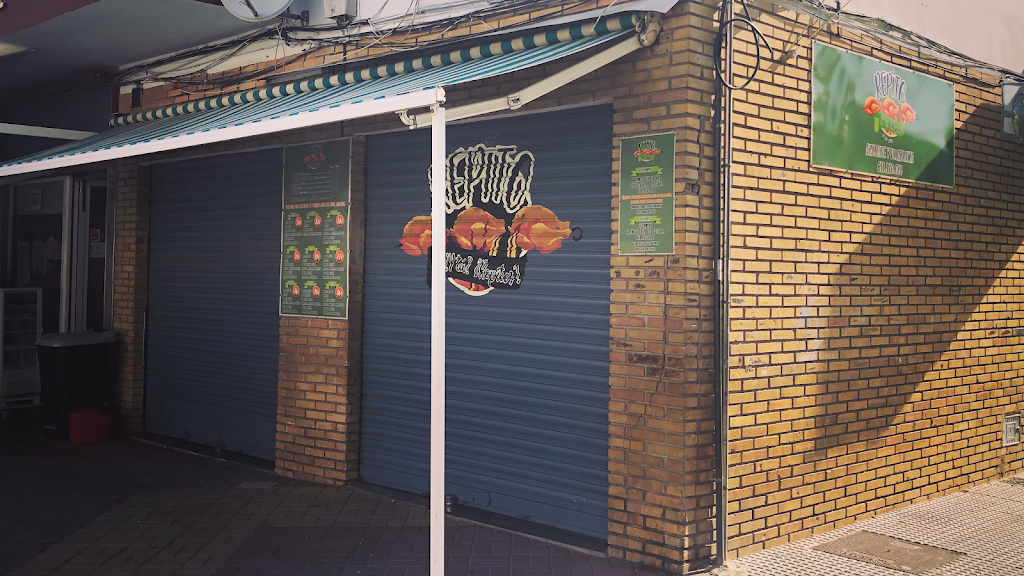 Asador de Pollos Repito Ayamonte