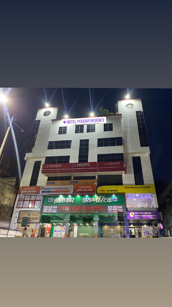 Hotel Poddar Regeny