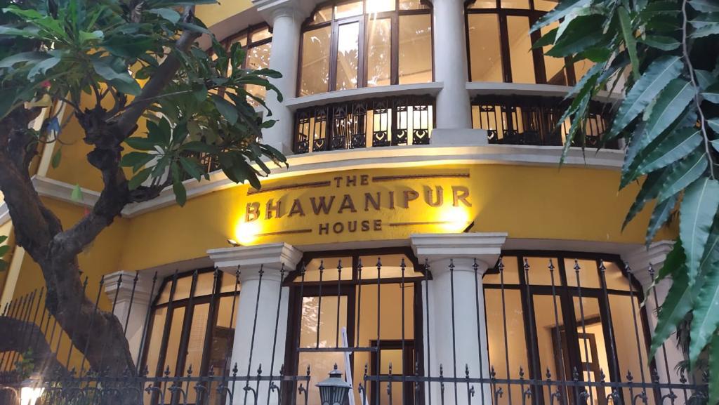 The Bhawanipur House