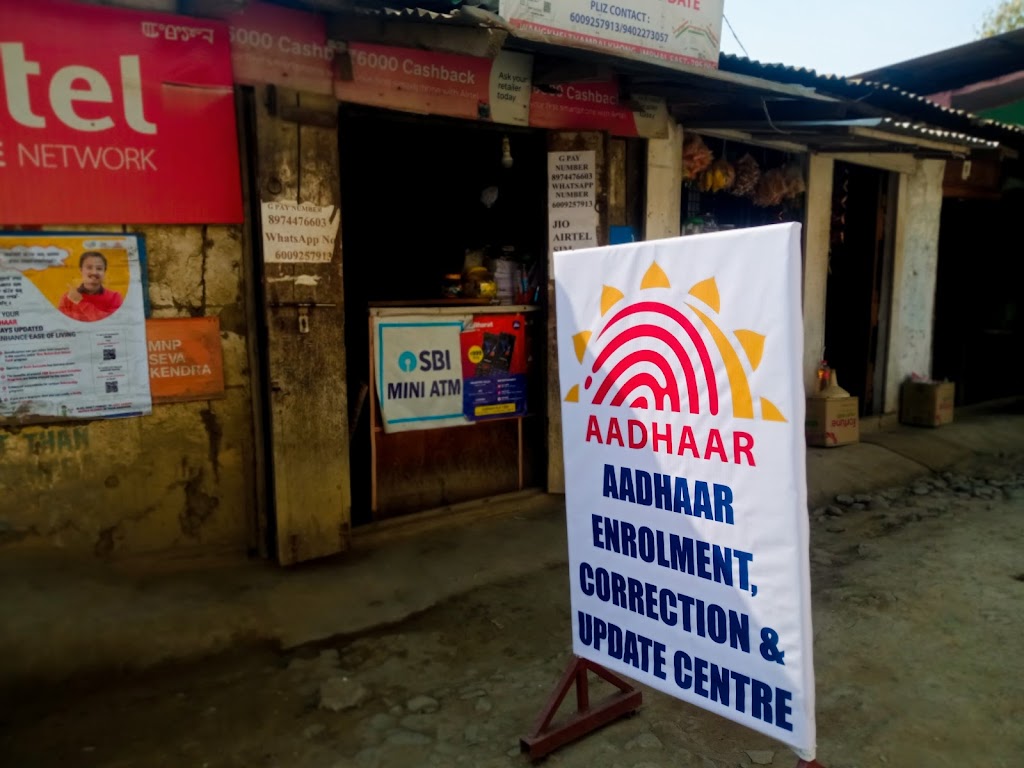 Aadhaar Enrolment Centre Thaba Enterprise