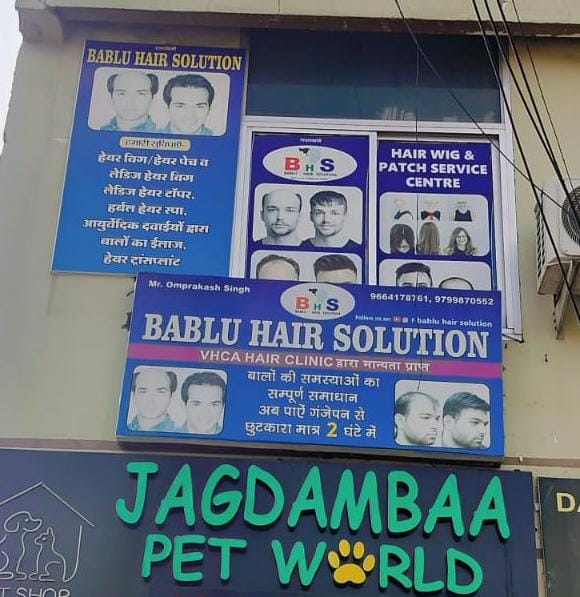Bablu Hair Solution