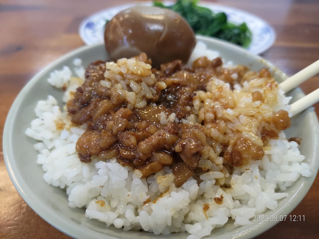 一鼎魯肉飯 的照片