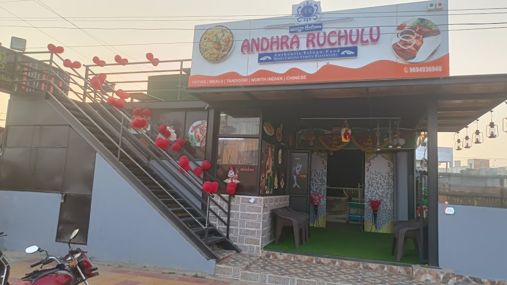 Andhra Ruchulu Family Restaurant Guntur