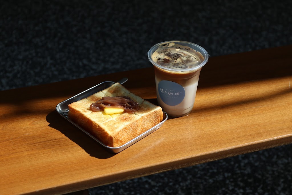 時々珈琲/時時咖啡 TokiDoki Coffee Roastery 的照片