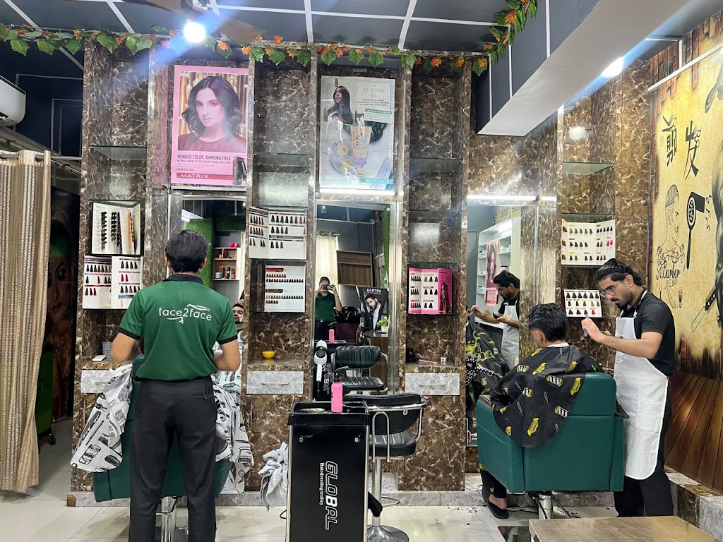 Face 2 Face Unisex Salon