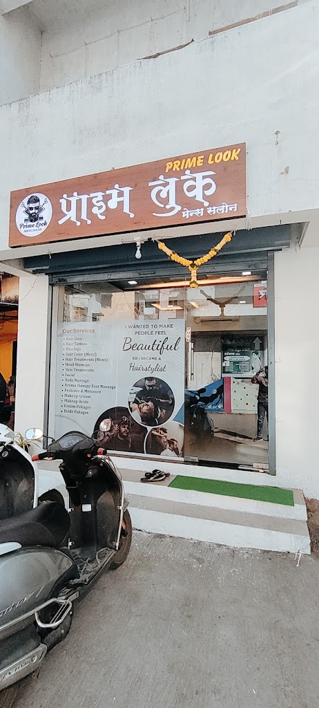 Prime Look Mens Salon