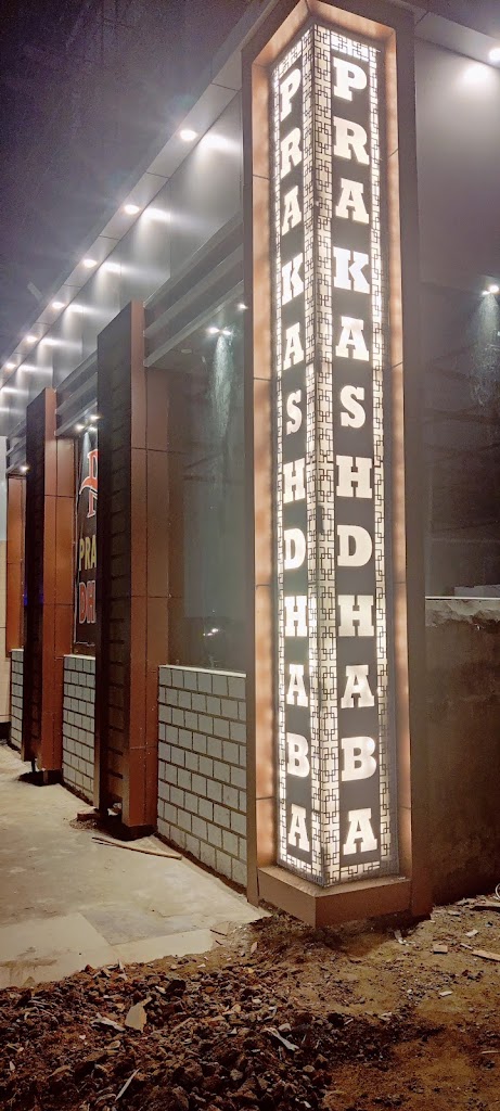 Prakash Family Dhaba And Restaurant