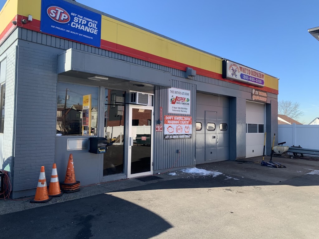 Auto repair shop in East Rutherford