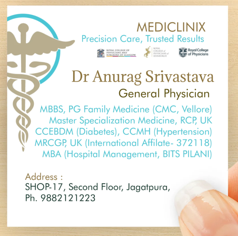 Dr. Dr Anurag Srivastava