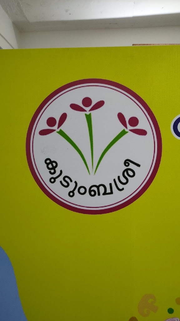 Kudumbashree Finest Biriyani Cuisine