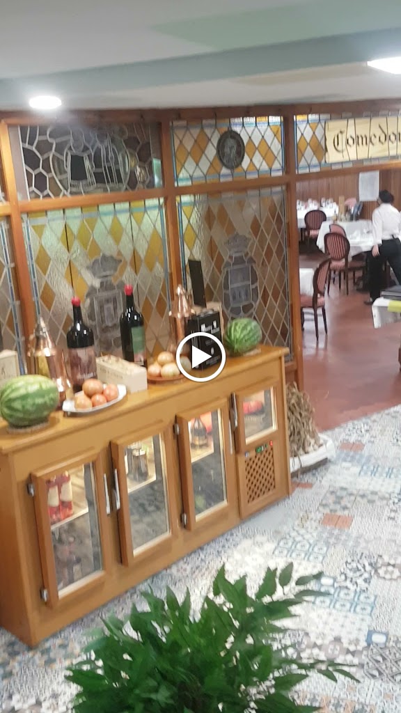 Meson de la Villa — Videos