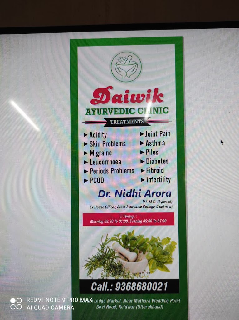 Dr. Daiwik Ayurvedic Clinic