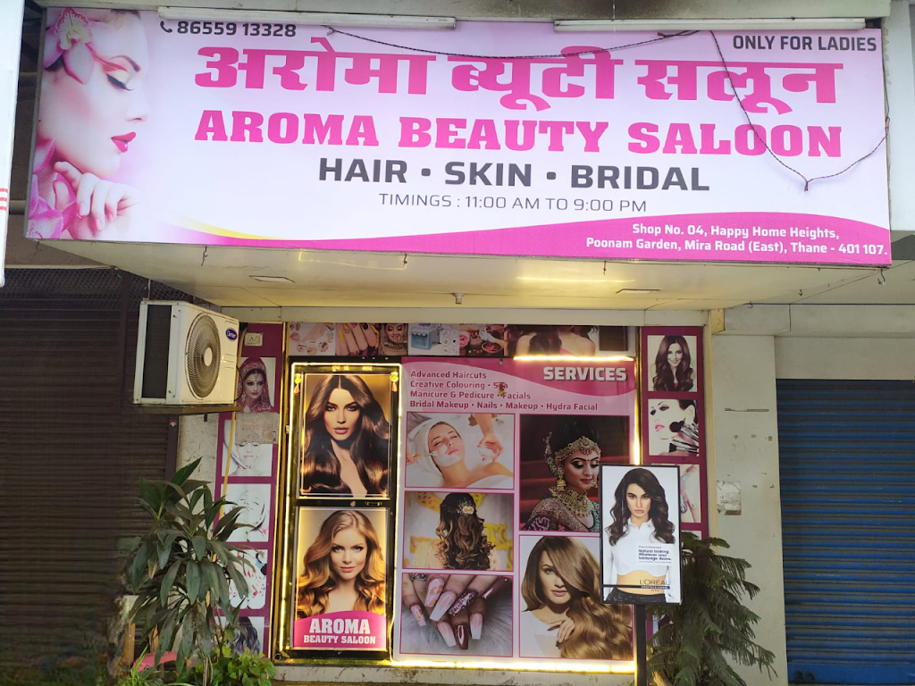 Aroma Beauty Saloon Only For Ladies