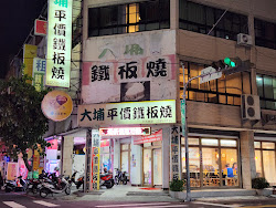 6450d2f2d625dd1931126b7f 的照片