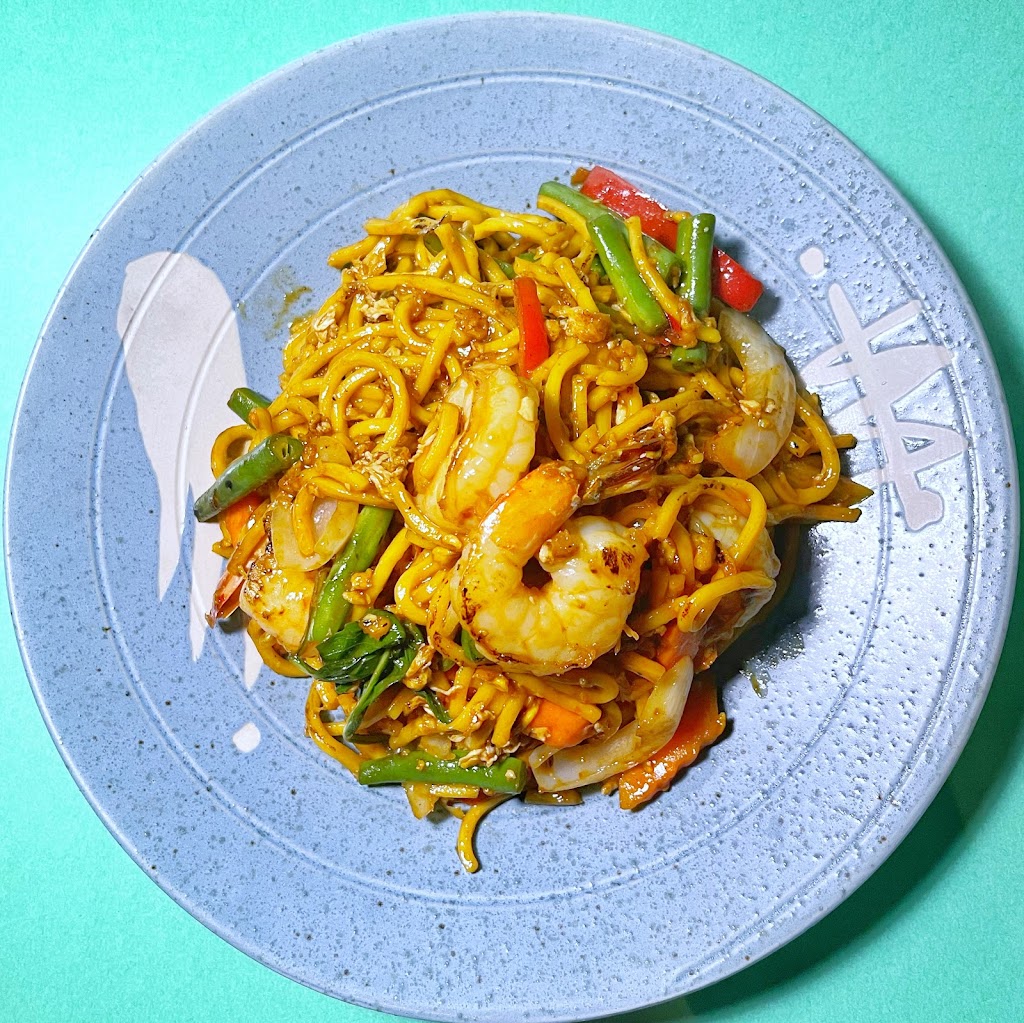 Bangrak - Thai Cuisine