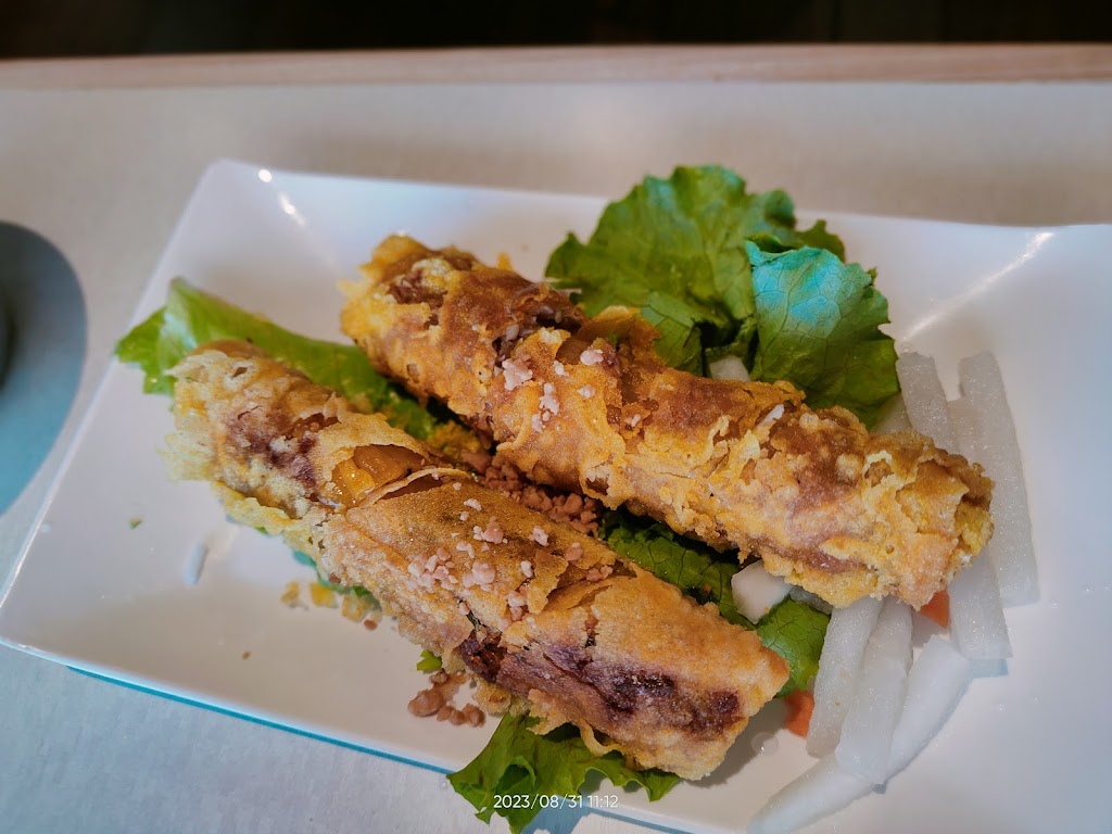 Spring roll