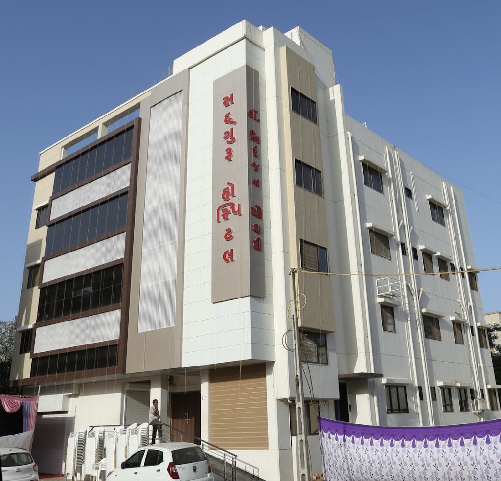 Dr. Sadguru Heart And Medical Hospital