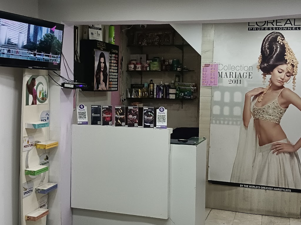 Cut Style Unisex Salon Unisex Saloon In Amravati 8208045106