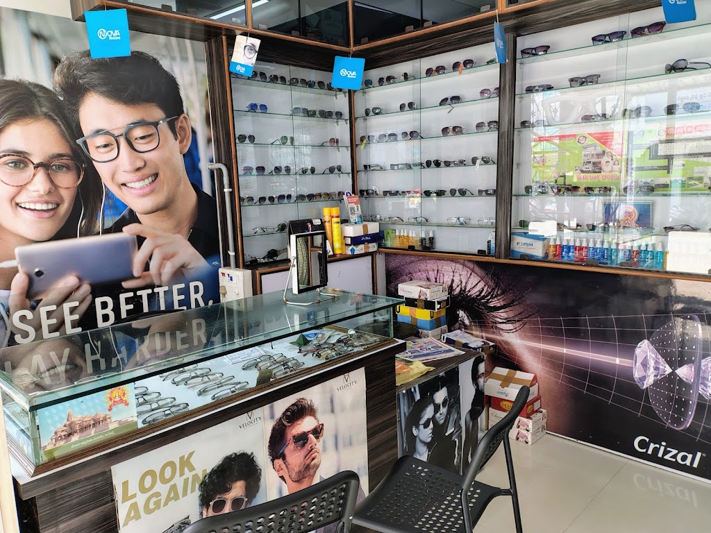 Indian Optical Eye Clinic