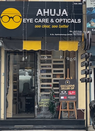 Ahuja Eye Care And Opticals Aeco