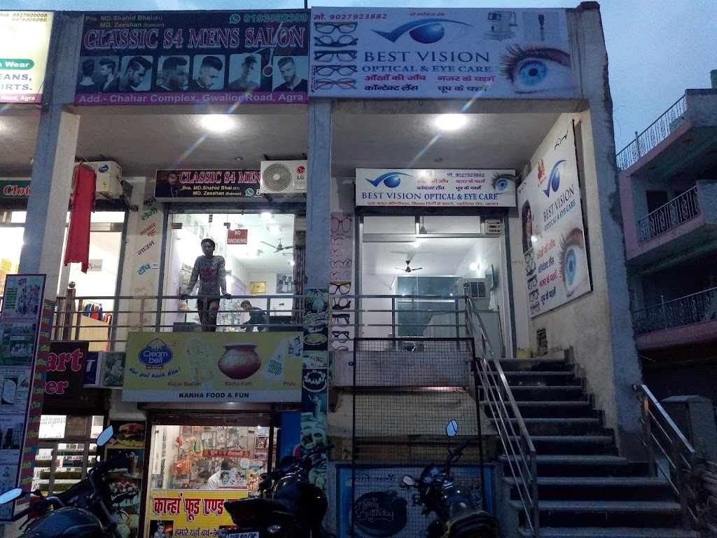 Best Vision Optical Eye Care