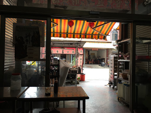 廟口正老店50年老店 的照片