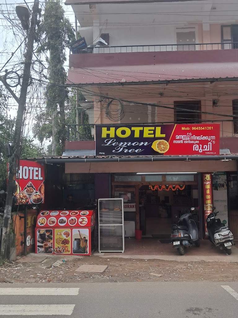 Lemon Tree Restaurant