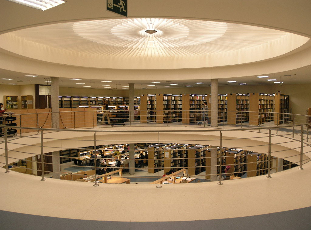 Biblioteca Nicolas Salmeron - Universidad de Almeria