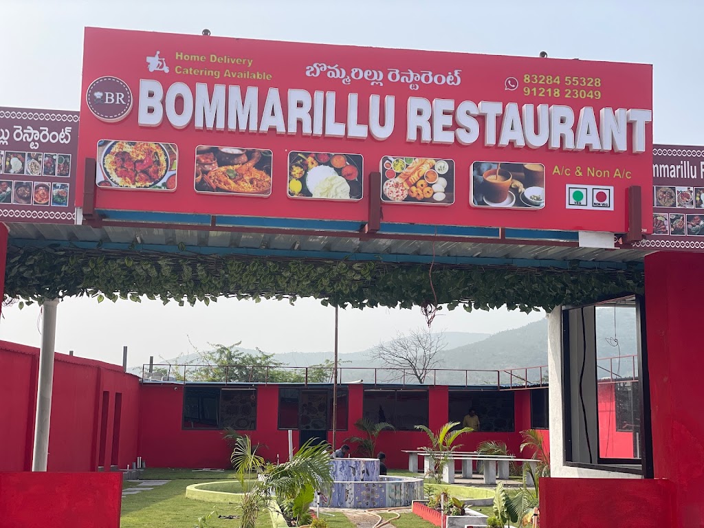 Bommarillu Restaurant