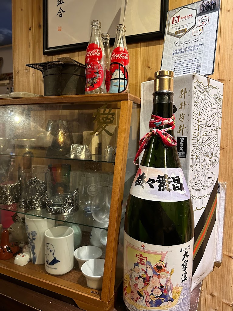 回憶橫丁居酒屋 的照片