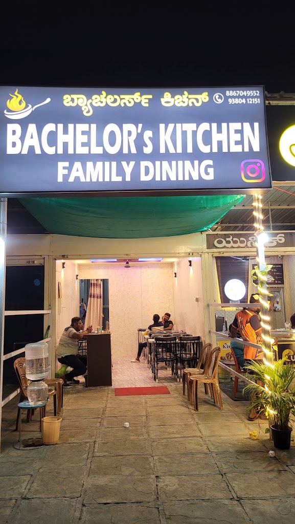 Bachelor S Kitchen Family Dining