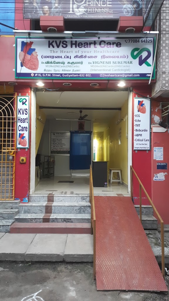 Dr. Kvs Heart Care