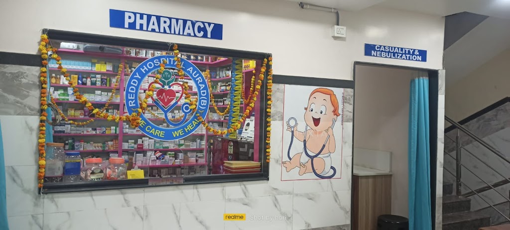 Dr. Dr Gopal Reddy Hospital