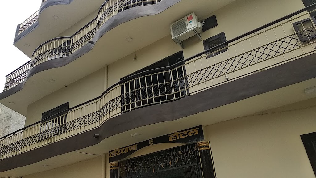 Haryana Hotel