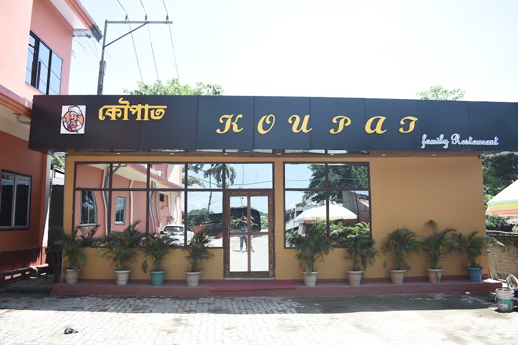 Hotel Prince