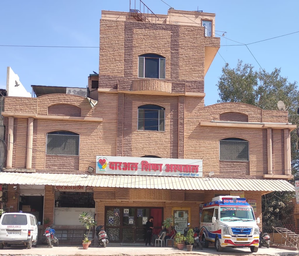 Dr. Dar Al Shifa Hospital