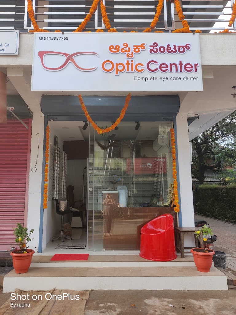 Optic Center