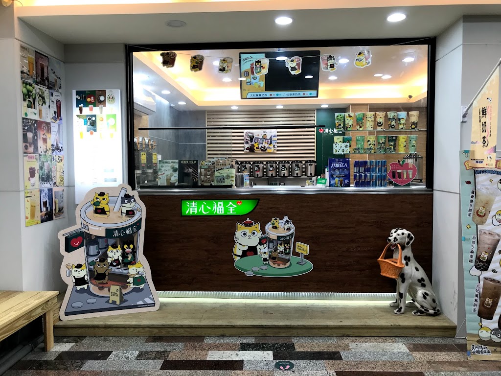 清心福全路竹中山店珍珠奶茶手搖飲料專賣店 的照片